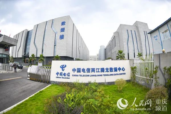 立讯精密：800G和1.6T光模块主要面向中小型数据中心客户交付