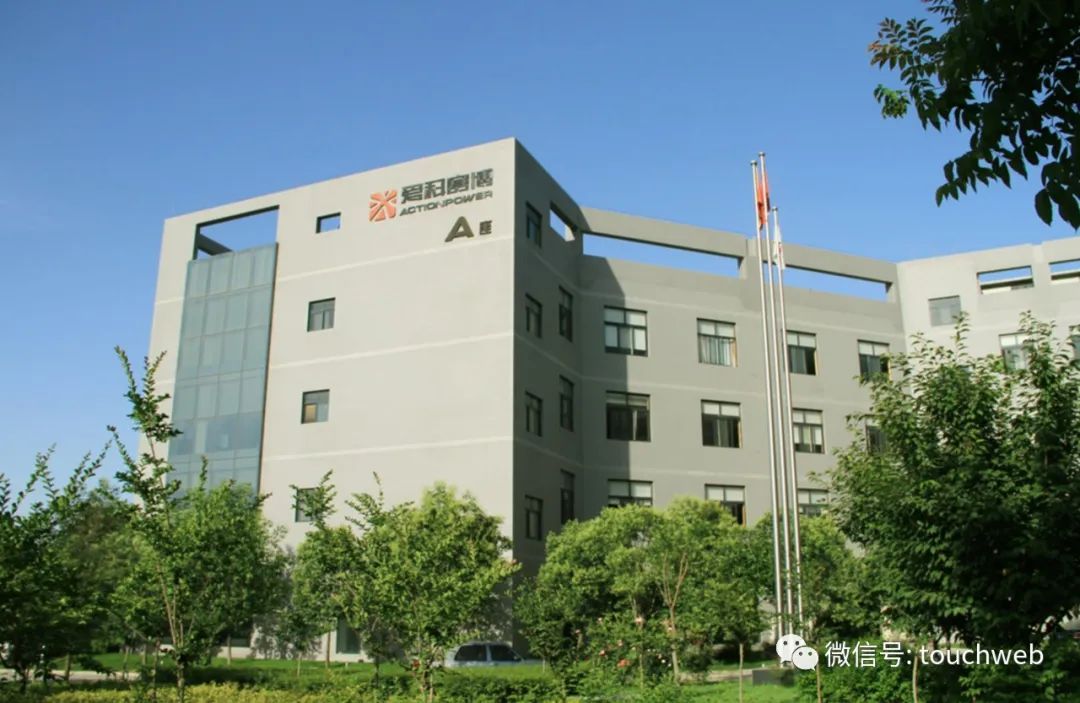 健信超导冲刺科创板：盈利能力短板下的“强行突围”