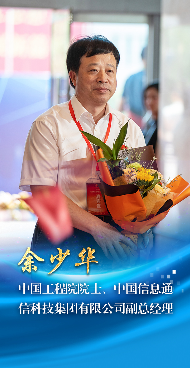 德生科技：11月14日高管虢晓彬减持股份合计77.12万股