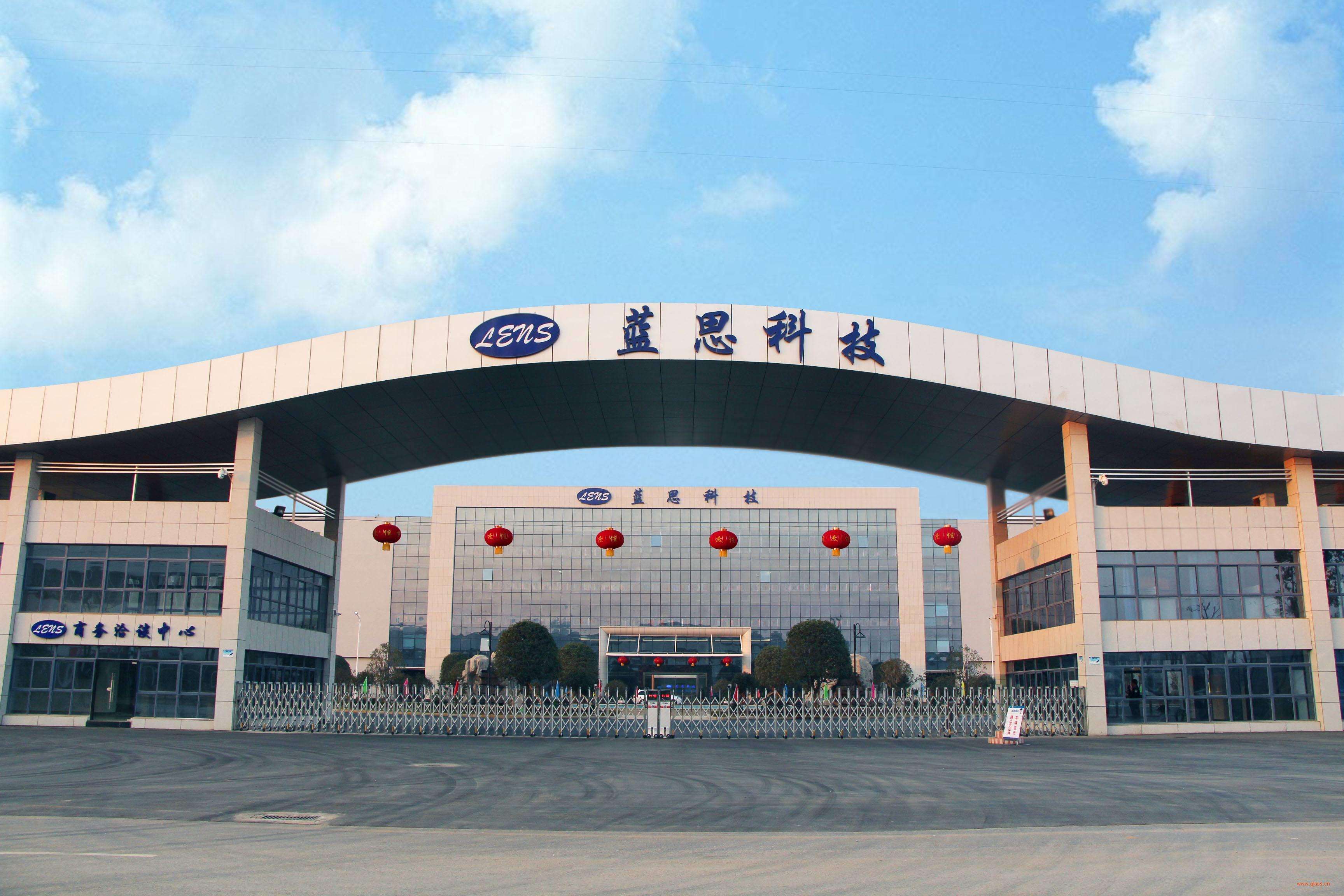 惠柏新材：风电行业高景气促业绩增长