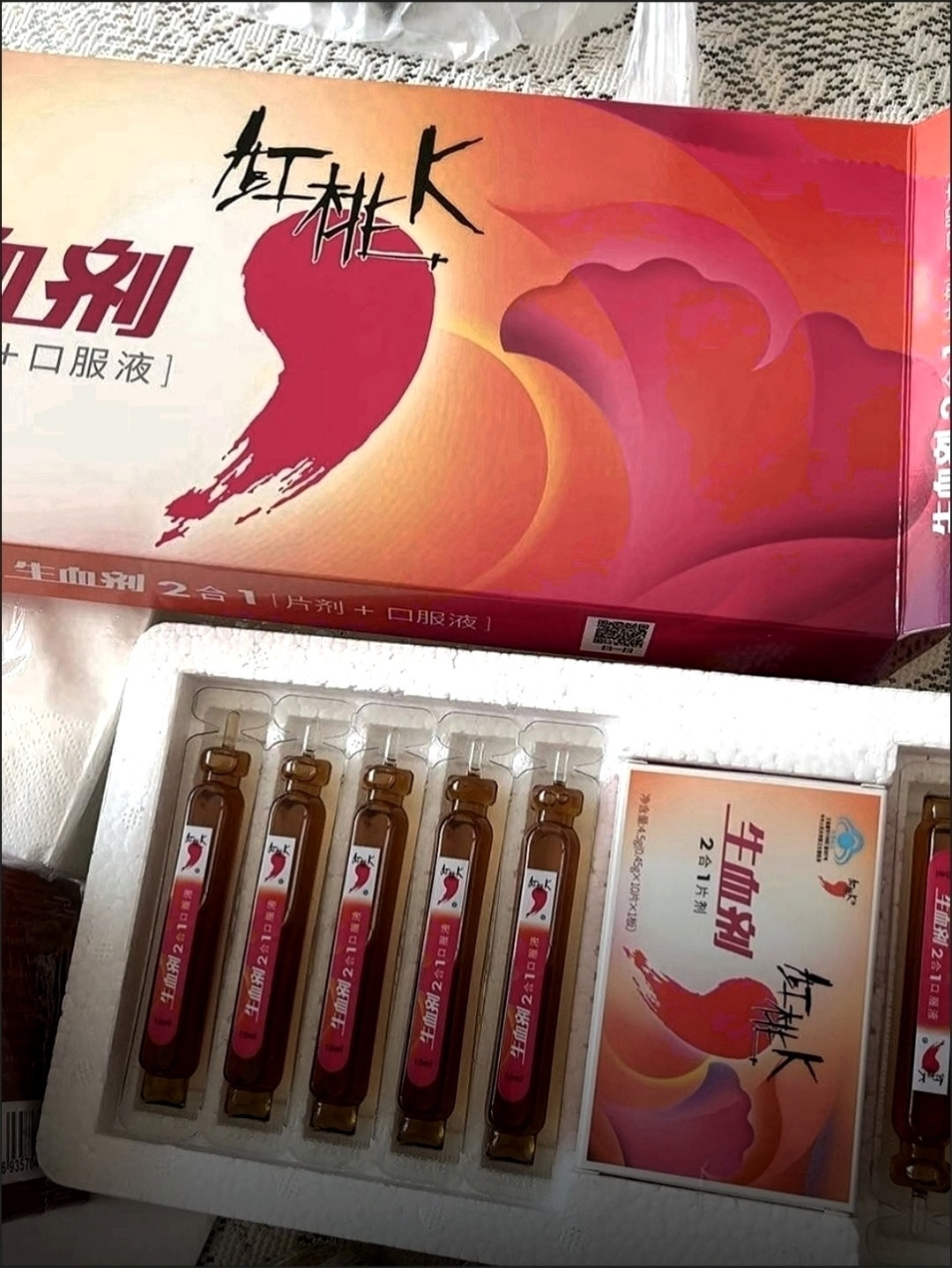 金振口服液获指南与市场双重认可，为康缘药业Q4注入动力，高需求下二级市场信心回升