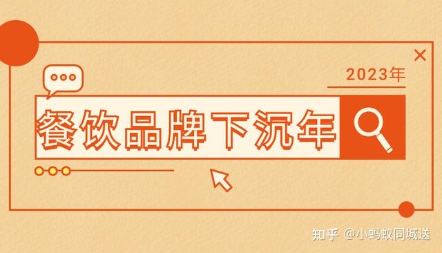 BOSS直聘：第三季度营收21.6亿元，蓝领与下沉市场成增长双引擎