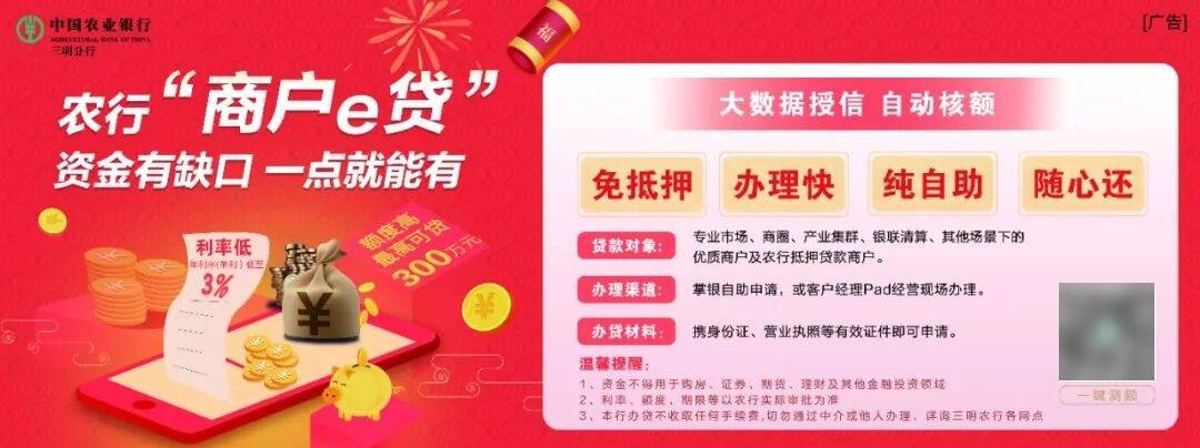 体系升级标准完善 我国汽车芯片质量保障取得关键进展