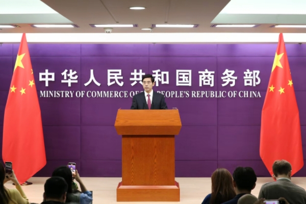 中国与东盟签署自贸区3.0版升级议定书