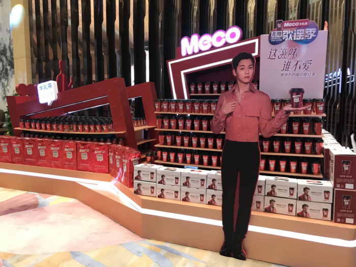 突破700亿！超级单品来了