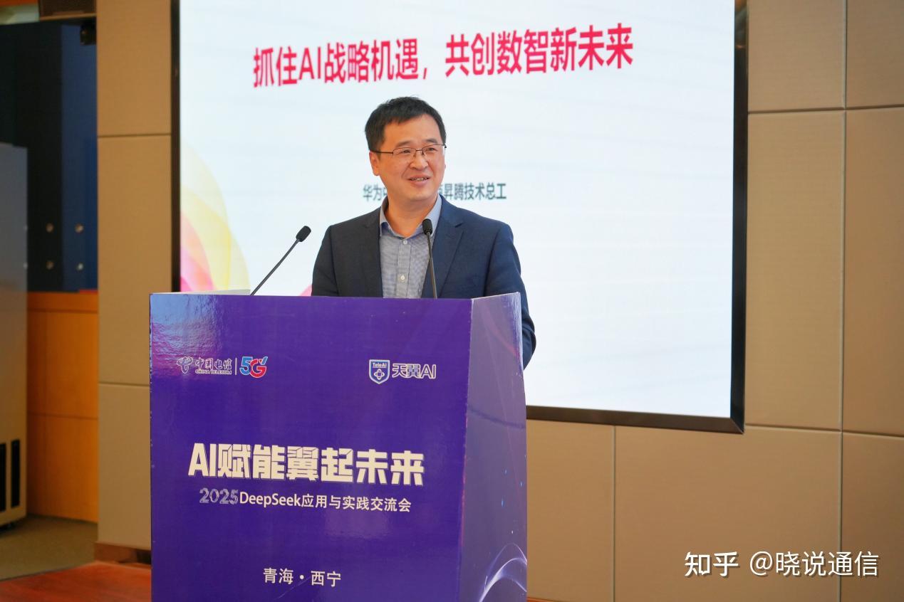 科学与健康丨算力助推！“AI+医疗”催生更多新场景