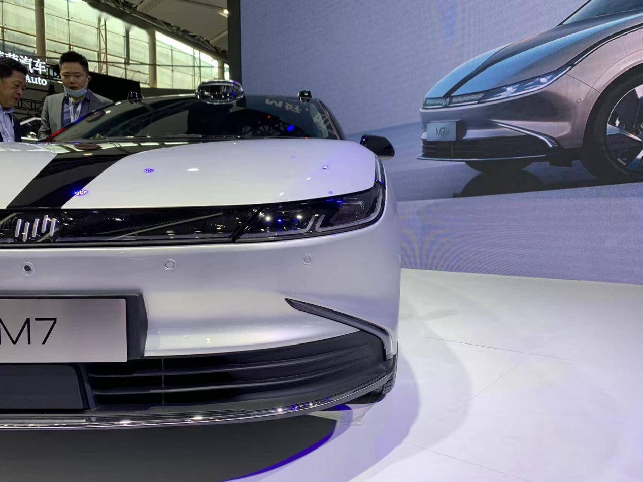 广汽集团获得外观设计专利授权：“翼子板”