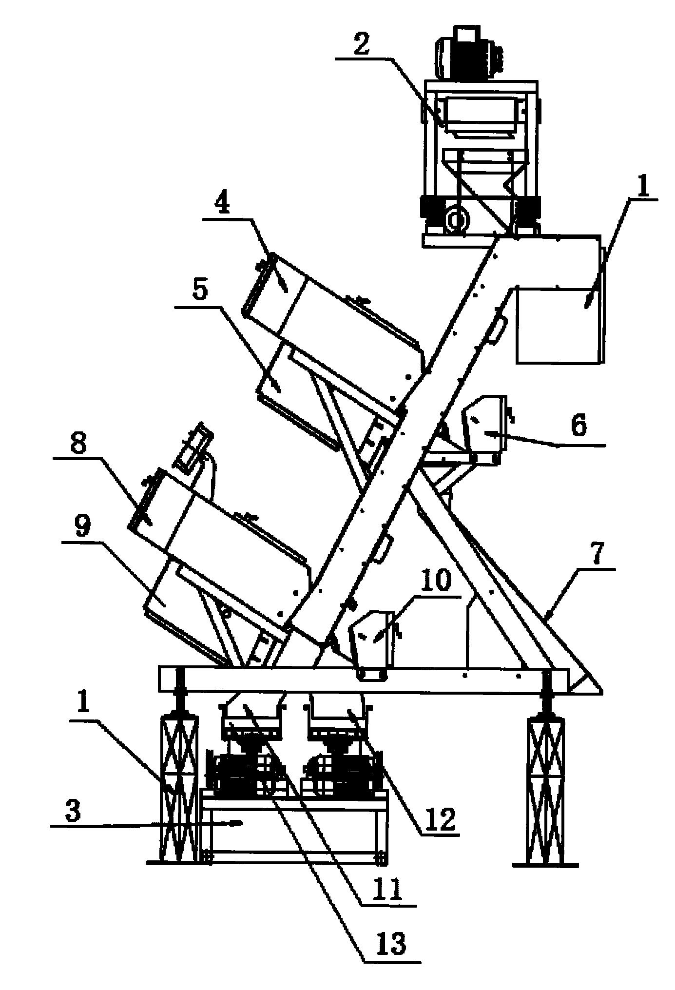 泰禾智能获得实用新型专利授权：“一种色选机”