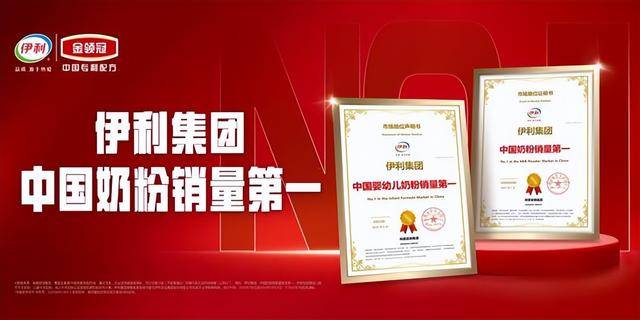 道氏技术：阴极铜产能释放带动业绩增长