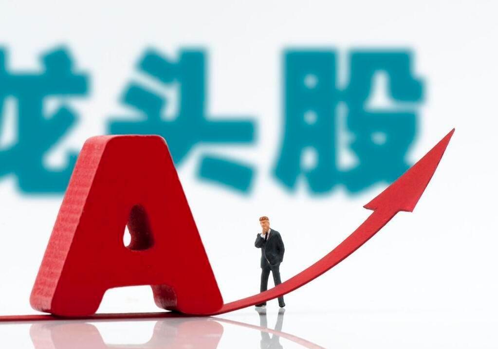 千红制药披露10亿元可转债预案修订稿 创新药研发加码至4.1亿元