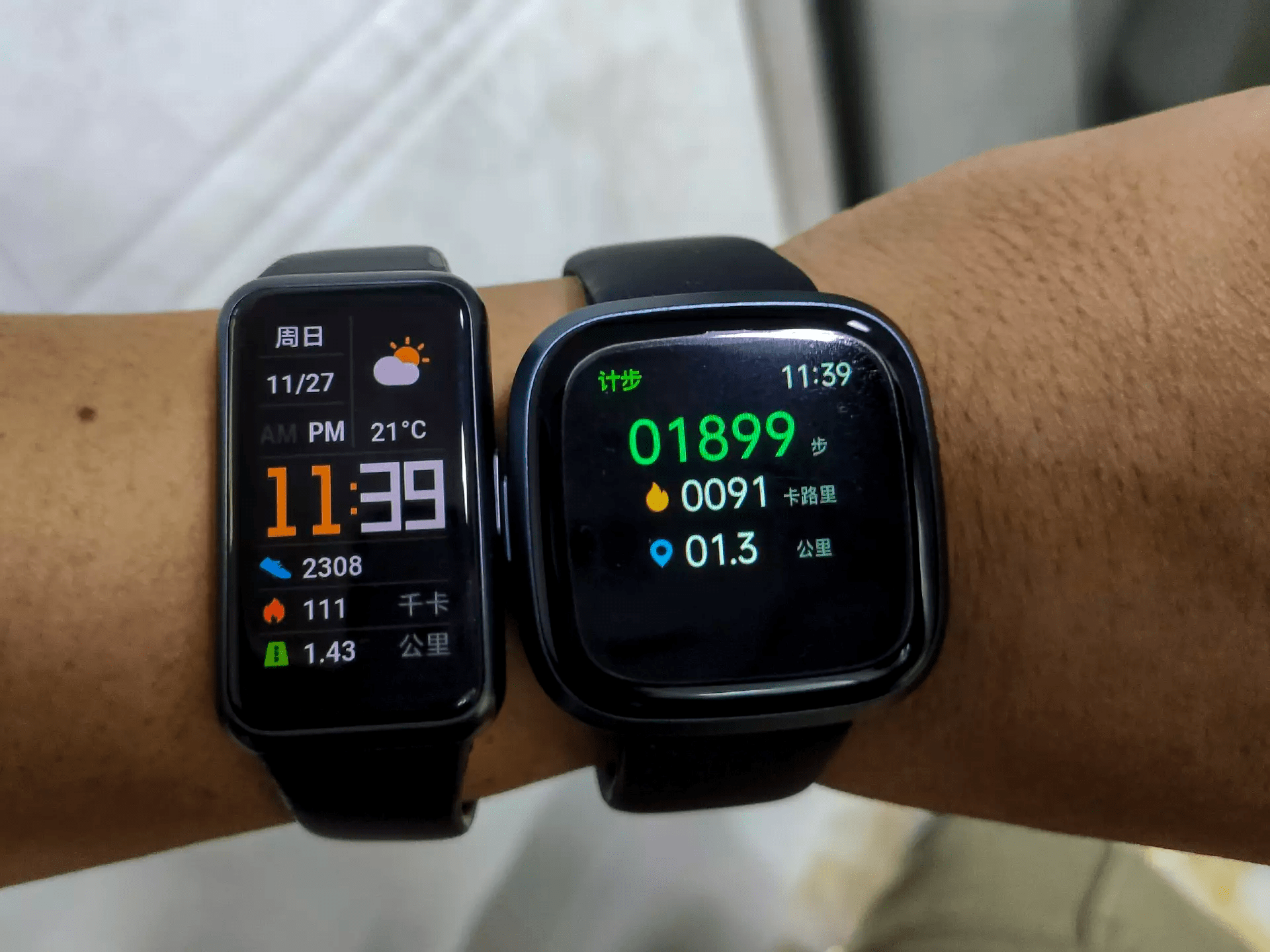 智能手表计量技术取得新成果