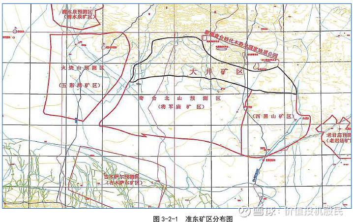 新疆众和(600888.SH)：聘任蒋立志为公司财务总监