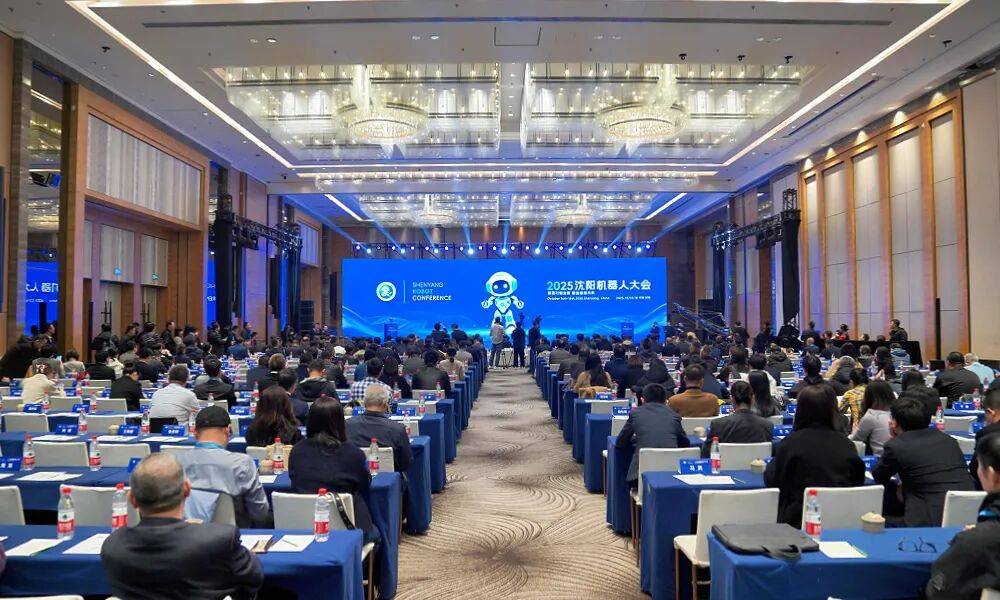 机器人：沈阳仍是公司总部