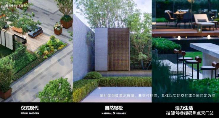 巴库市中心房产价格最高约3000美元/平方米