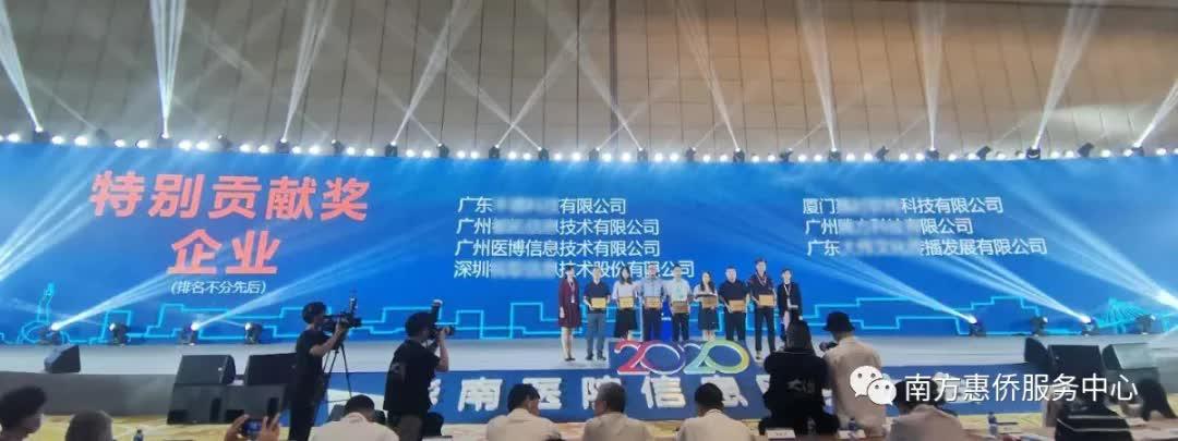 诺 普 信：充足的农药“三证”资源有助于提升市场占有率