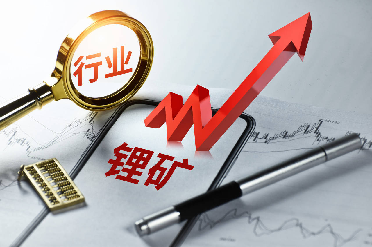 盛新锂能：目前锂盐行业发展向好，公司经营情况持续改善