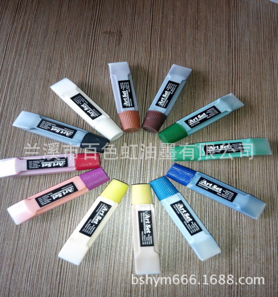 告别“毒颜料”！我科学家突破环保颜料技术