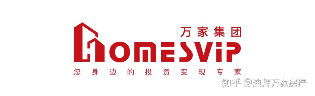 沙特保险监管局将于2026年试行新资本制度