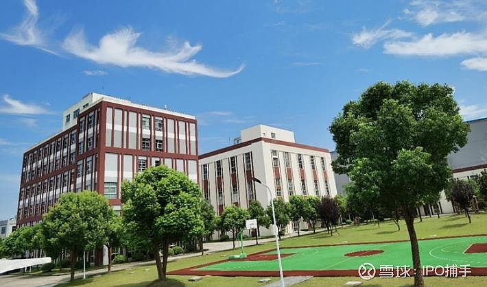 上海谊众(688091.SH)：股东上海贤昱已减持1.9889%公司股份