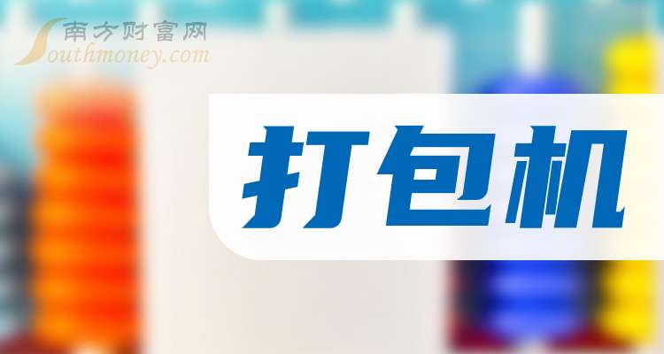 博杰股份：截至2025年11月20日股东户数为18,982户