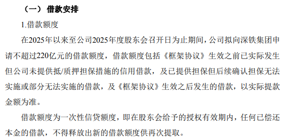 债市继续承压 万科事件如何扰动长债利率？