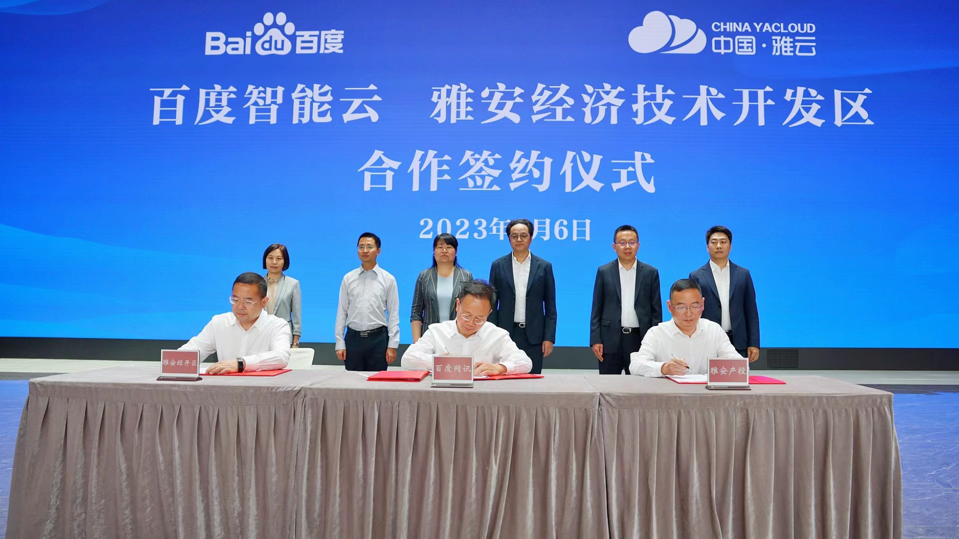 韩加速人工智能基础设施建设