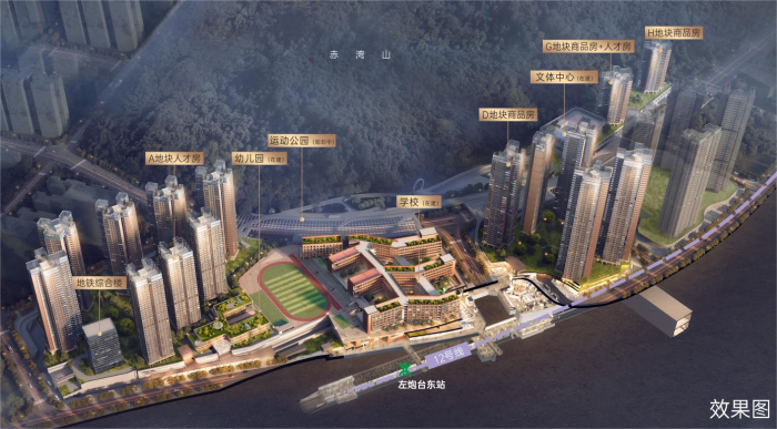 深铁收紧“输血口”？万科一笔20亿元债券寻求展期