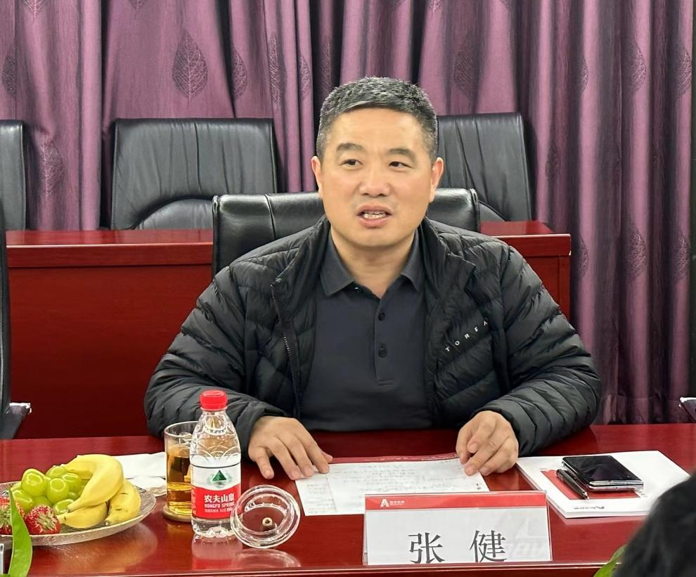 安车检测：未持有北京玻色量子科技有限公司股份