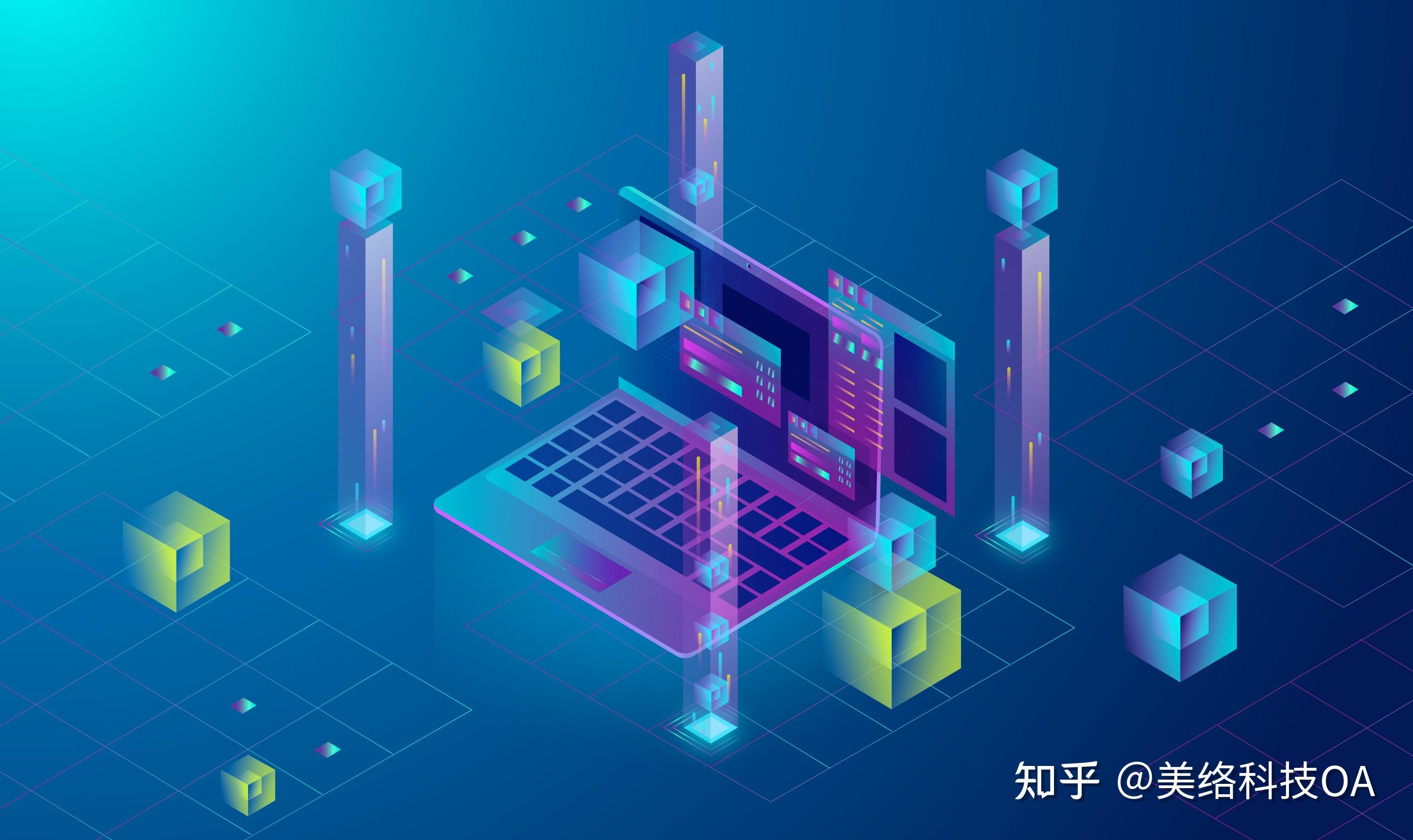 加速推动新技术创新应用和场景赋能