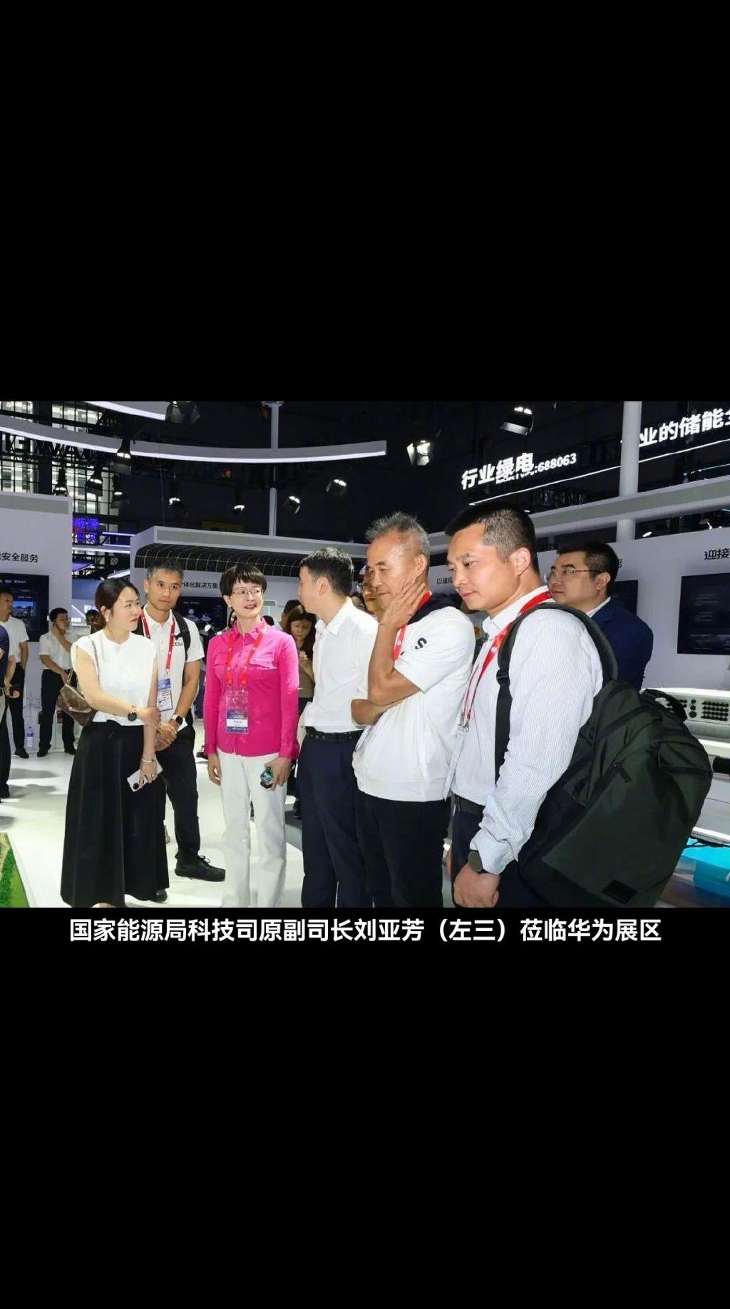 智造拥抱AI，海尔两项成果获国家级认可