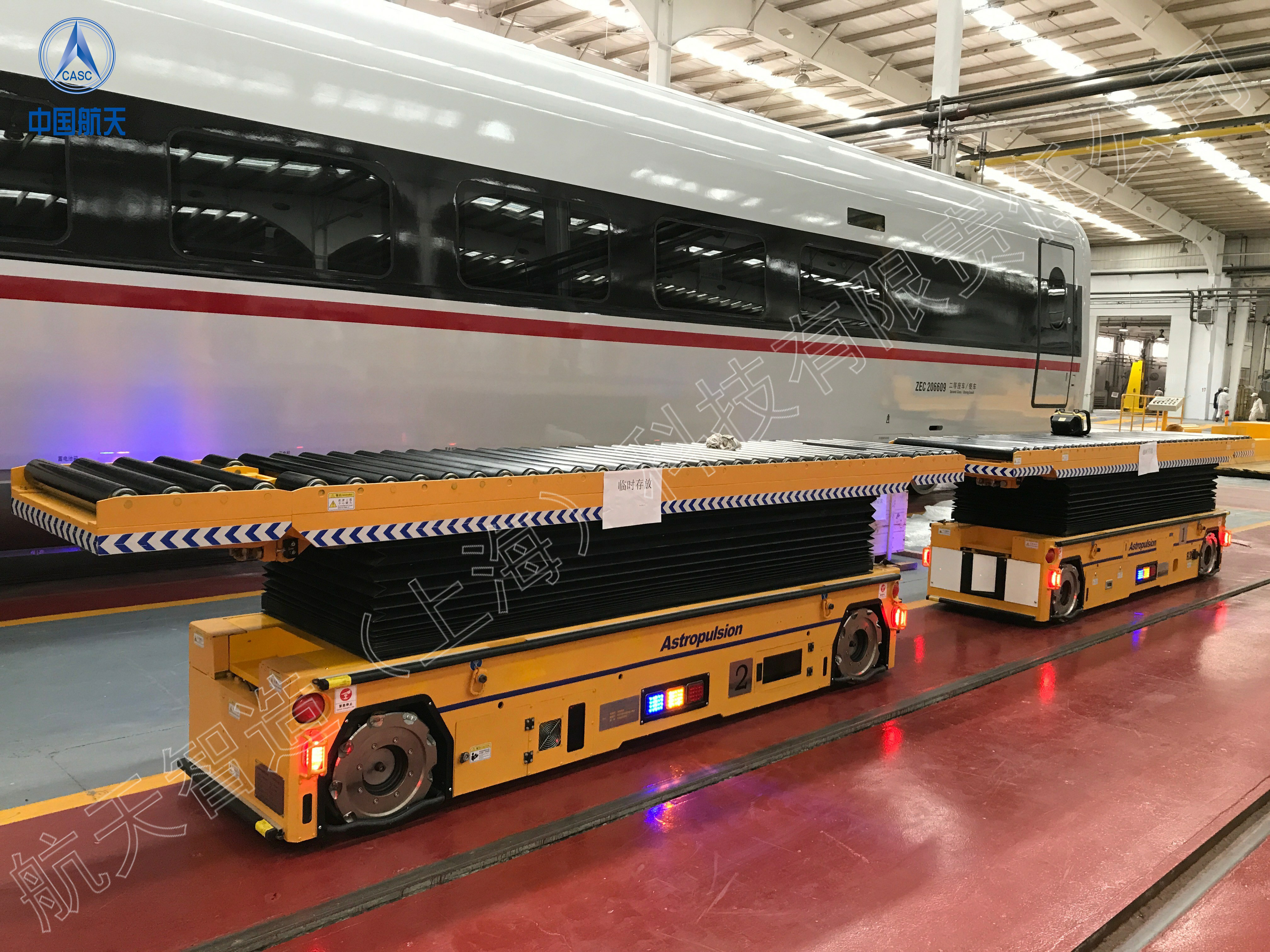 安泰科技：商业航天为未来拓展目标