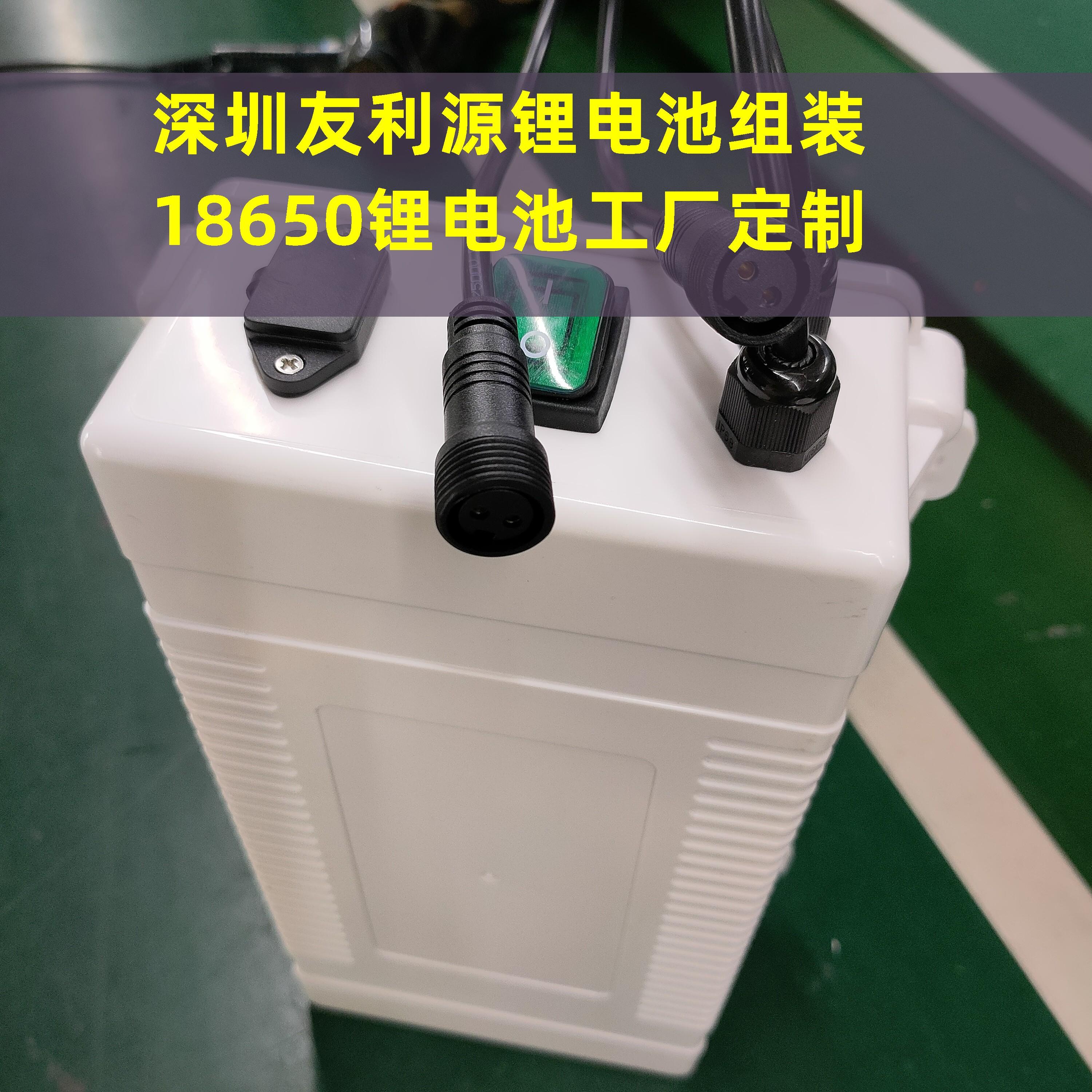 南都电源：为其提供数据中心后备电源产品