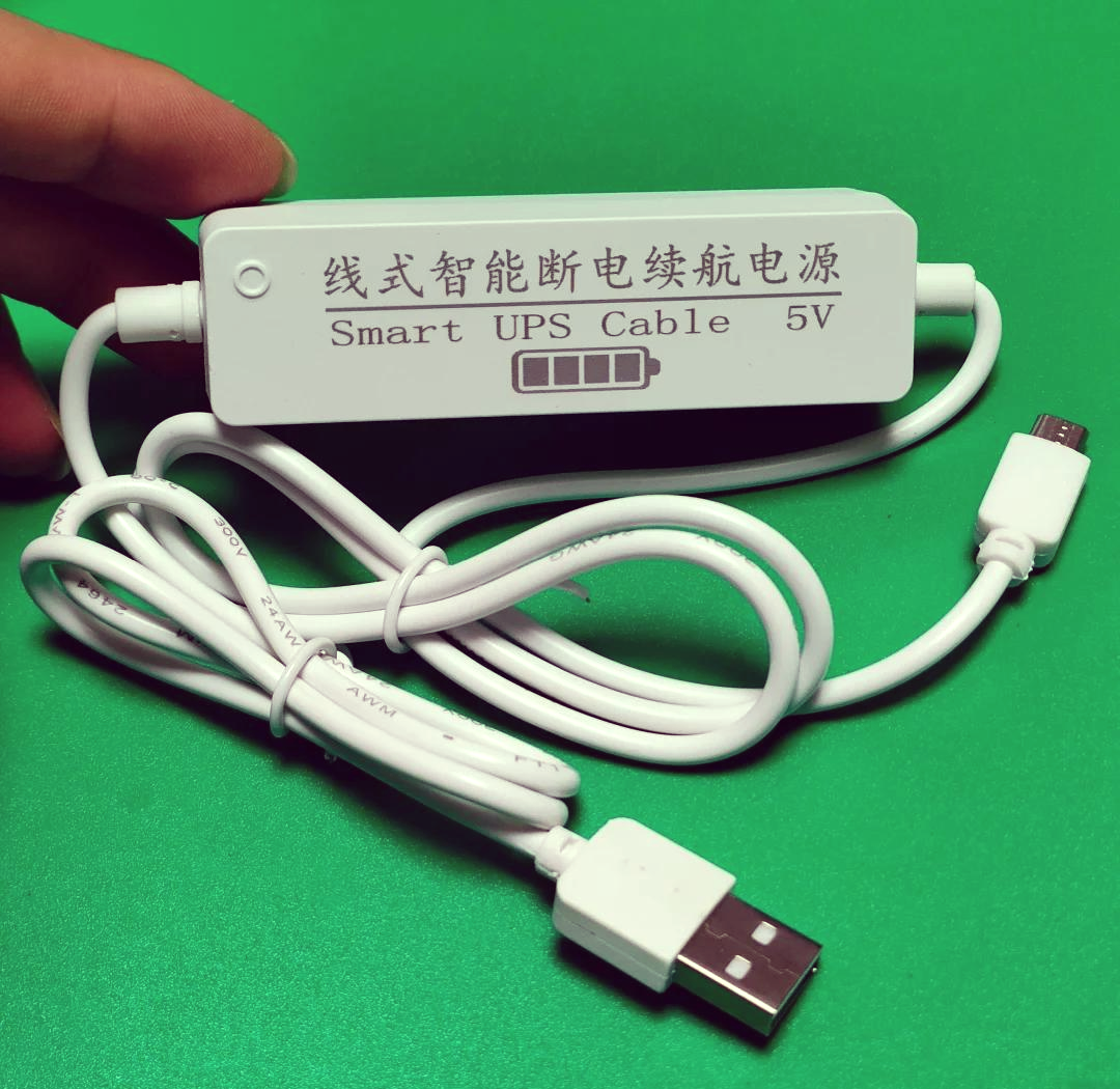 南都电源：为其提供数据中心后备电源产品