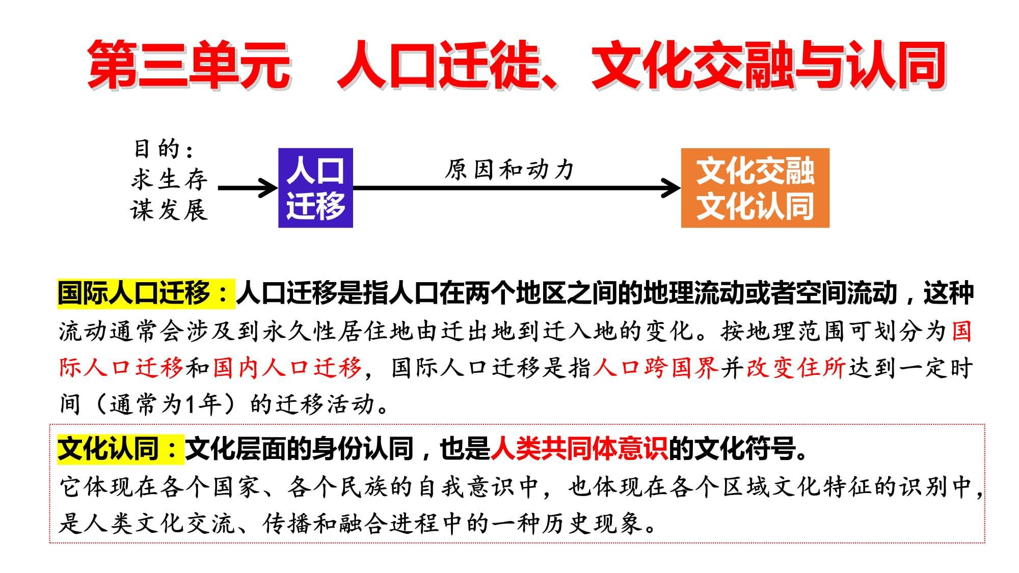 新研究：水域是巴塔哥尼亚区域古人类的重要迁徙路径