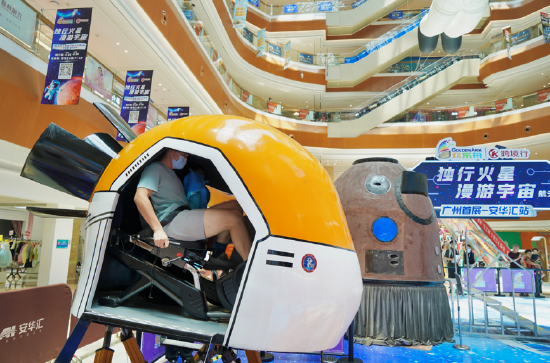 安车检测：将探索相关技术产品服务布局