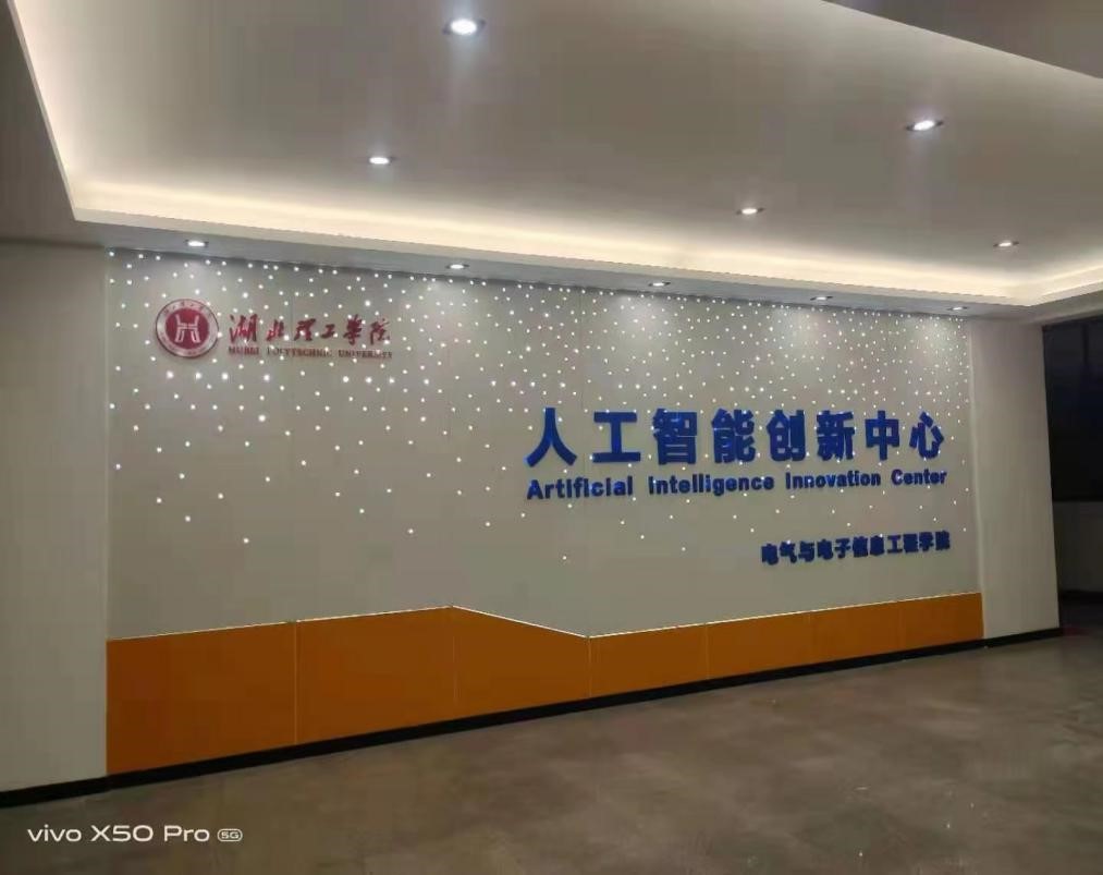 上海人工智能实验室发布 新版中文医疗大模型权威评测平台