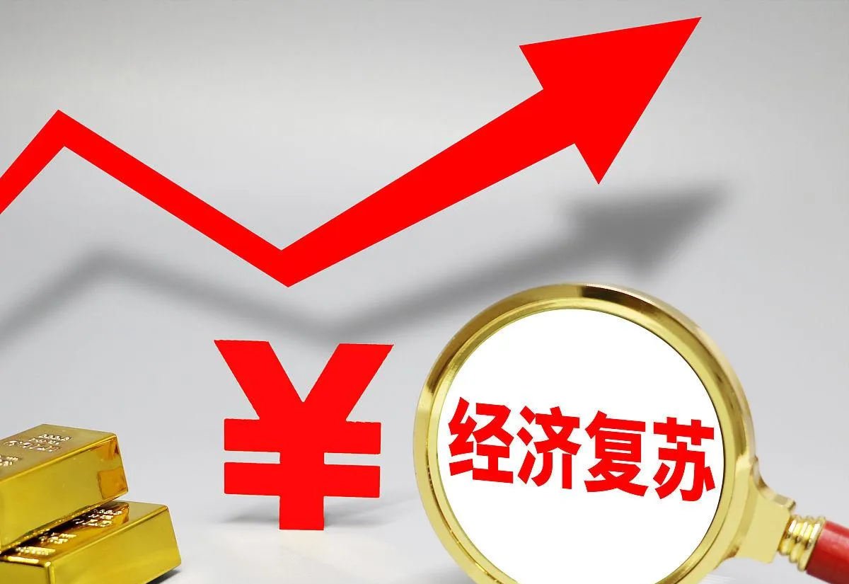 年内已发行公司信用债16万亿、科创债1.8万亿，约10%投股权！这场盛会透露的行业转型意味浓厚……