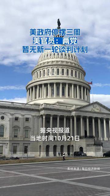 华软科技：公司目前暂无相关计划