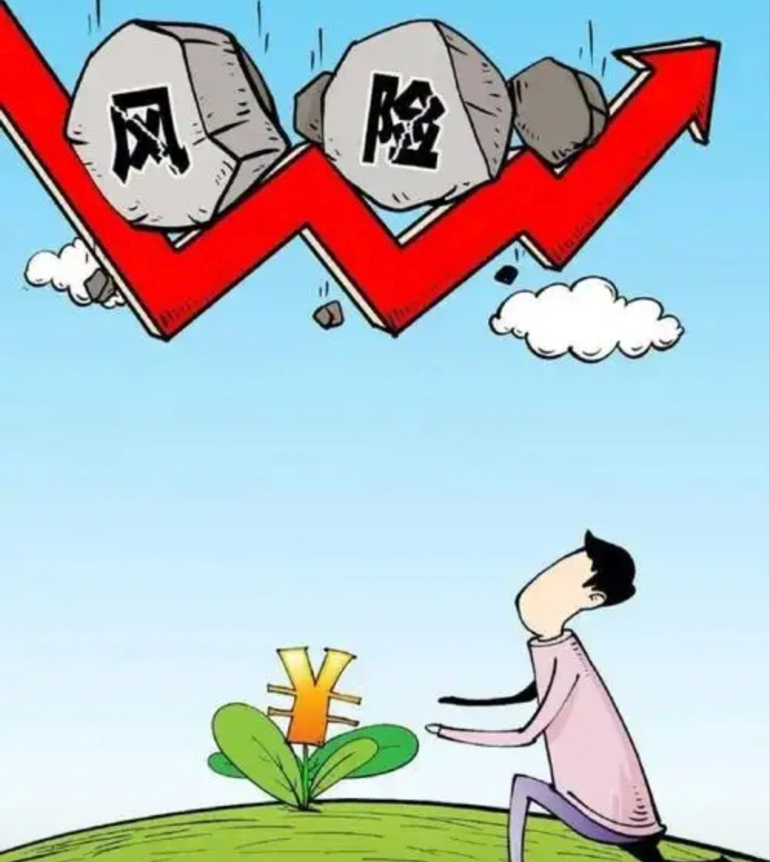 年内已发行公司信用债16万亿、科创债1.8万亿，约10%投股权！这场盛会透露的行业转型意味浓厚……