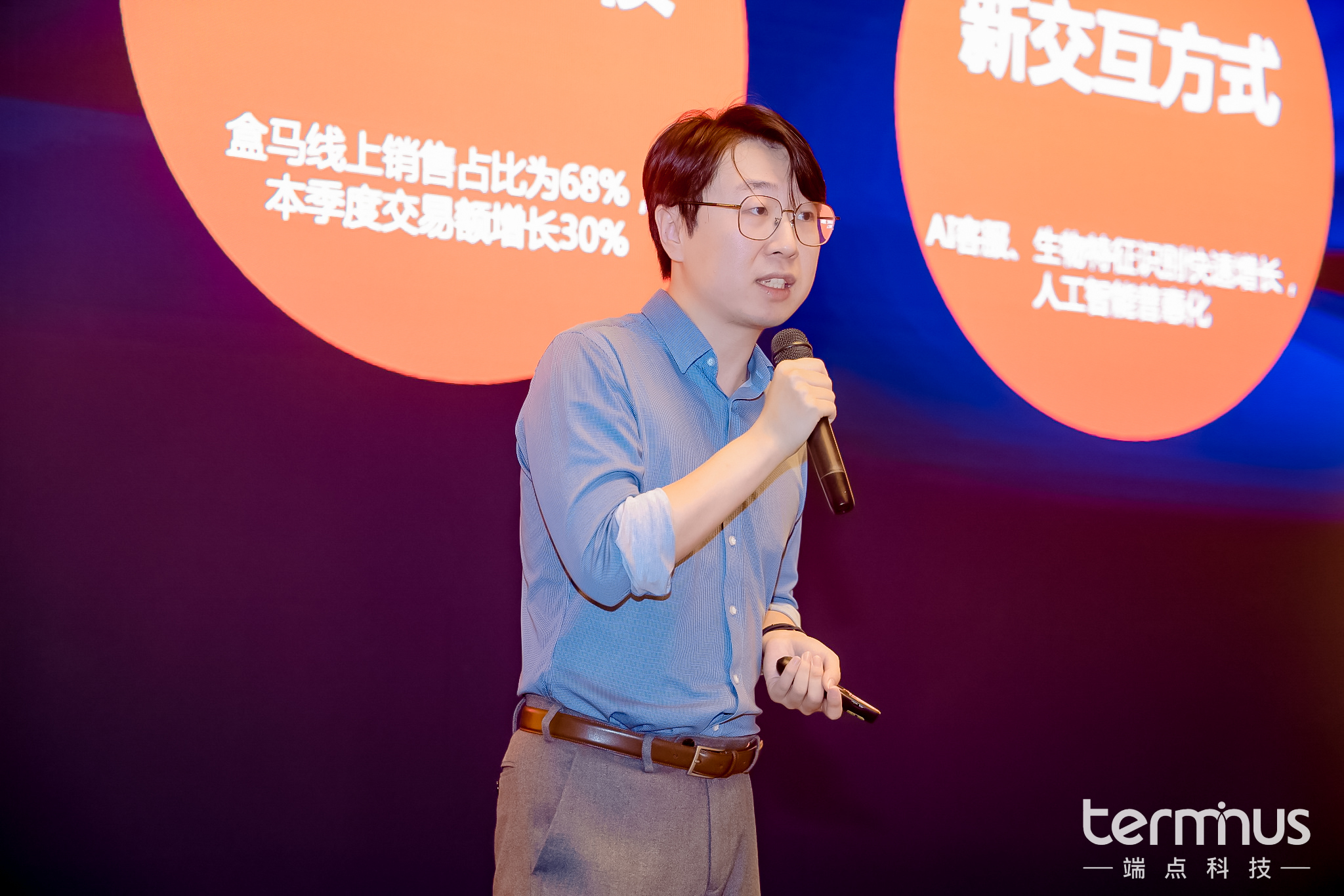 石哲元：千机科技“科技+艺术+传媒”融合 激活数字经济新动能