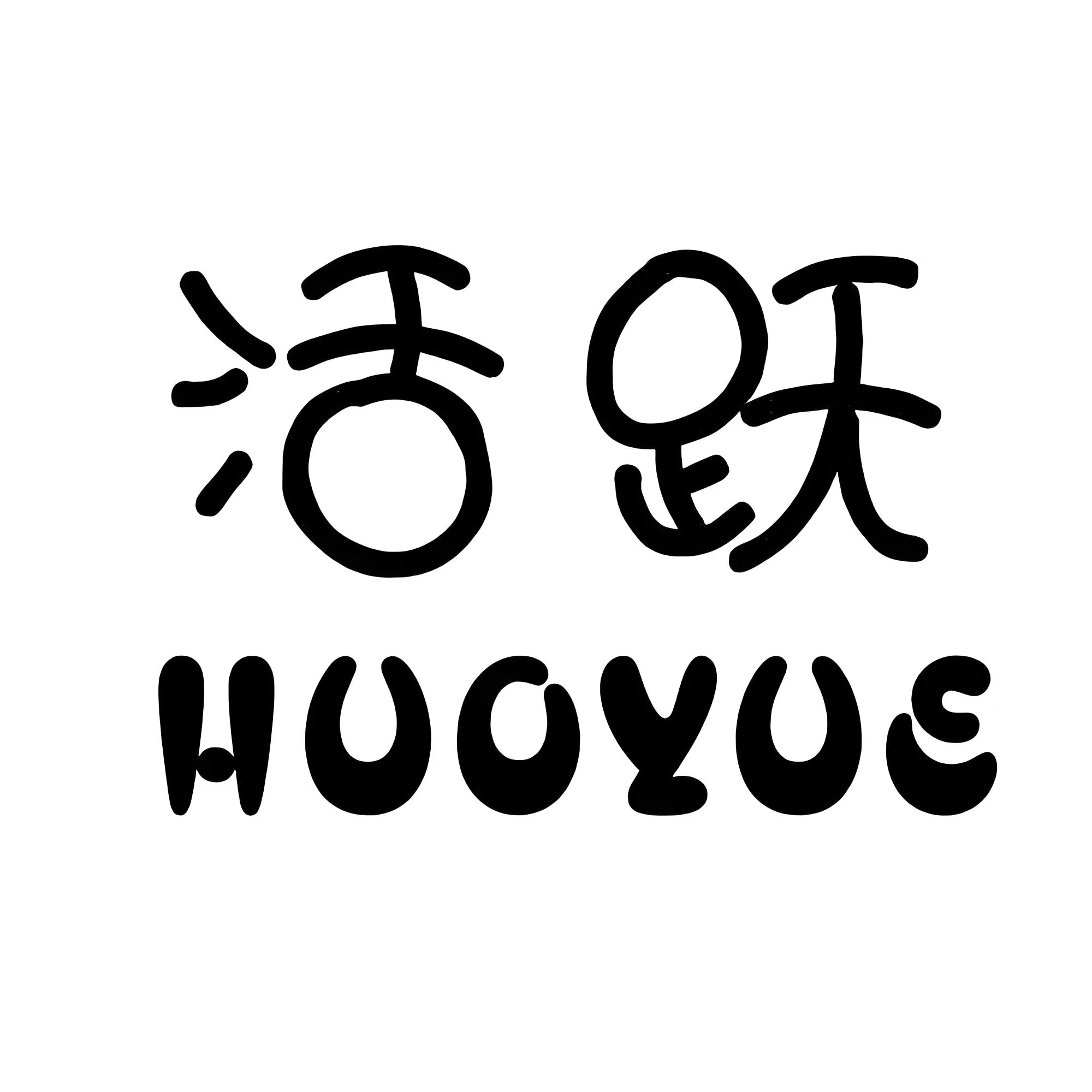 知名基金经理隐形重仓股曝光 科技板块成布局主战场