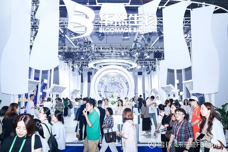 【ESG动态】奥康国际（603001.SH）获华证指数ESG最新评级CC，行业排名第104