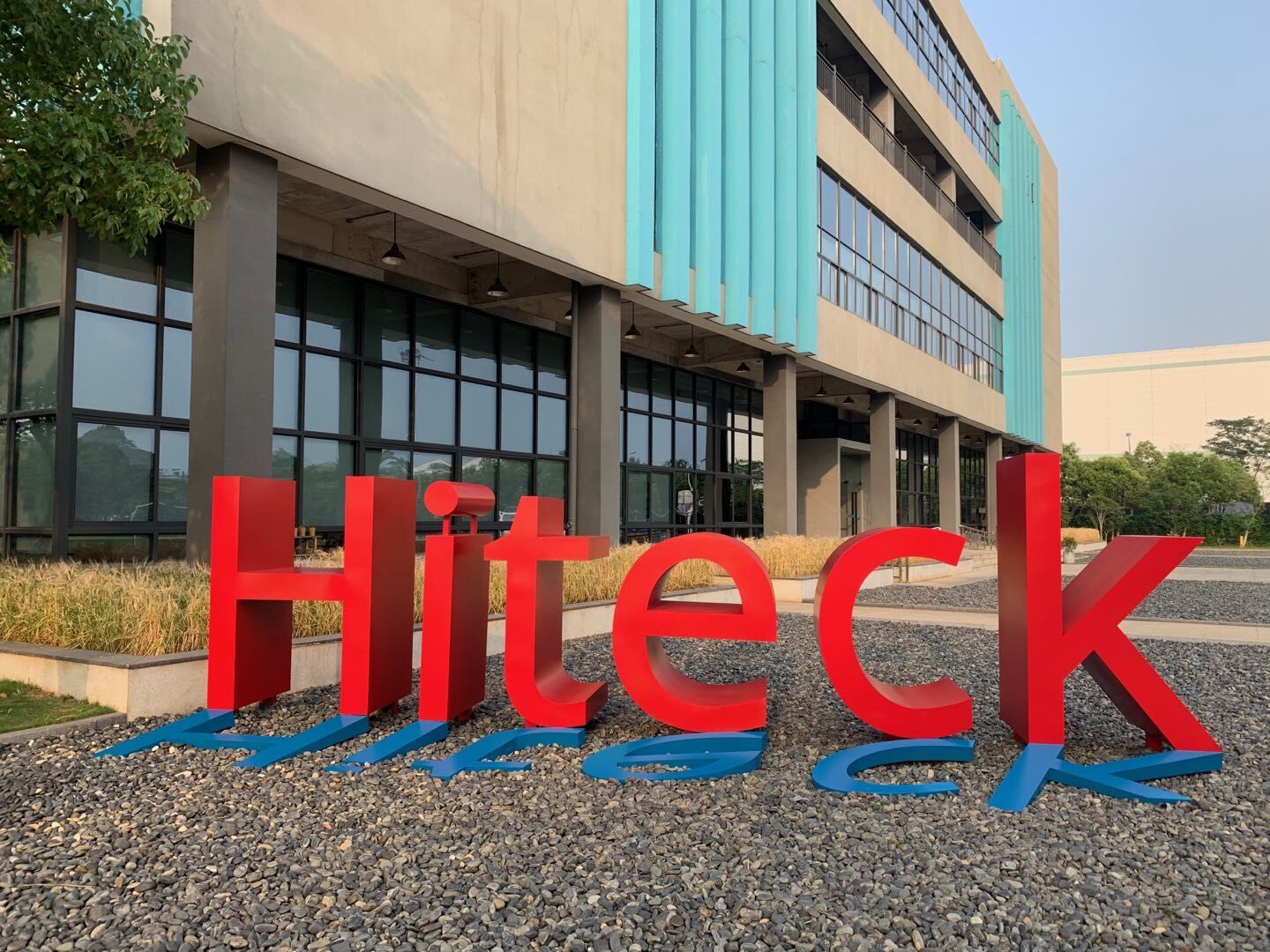 海特生物：截止2025年11月28日股东人数为19,014户