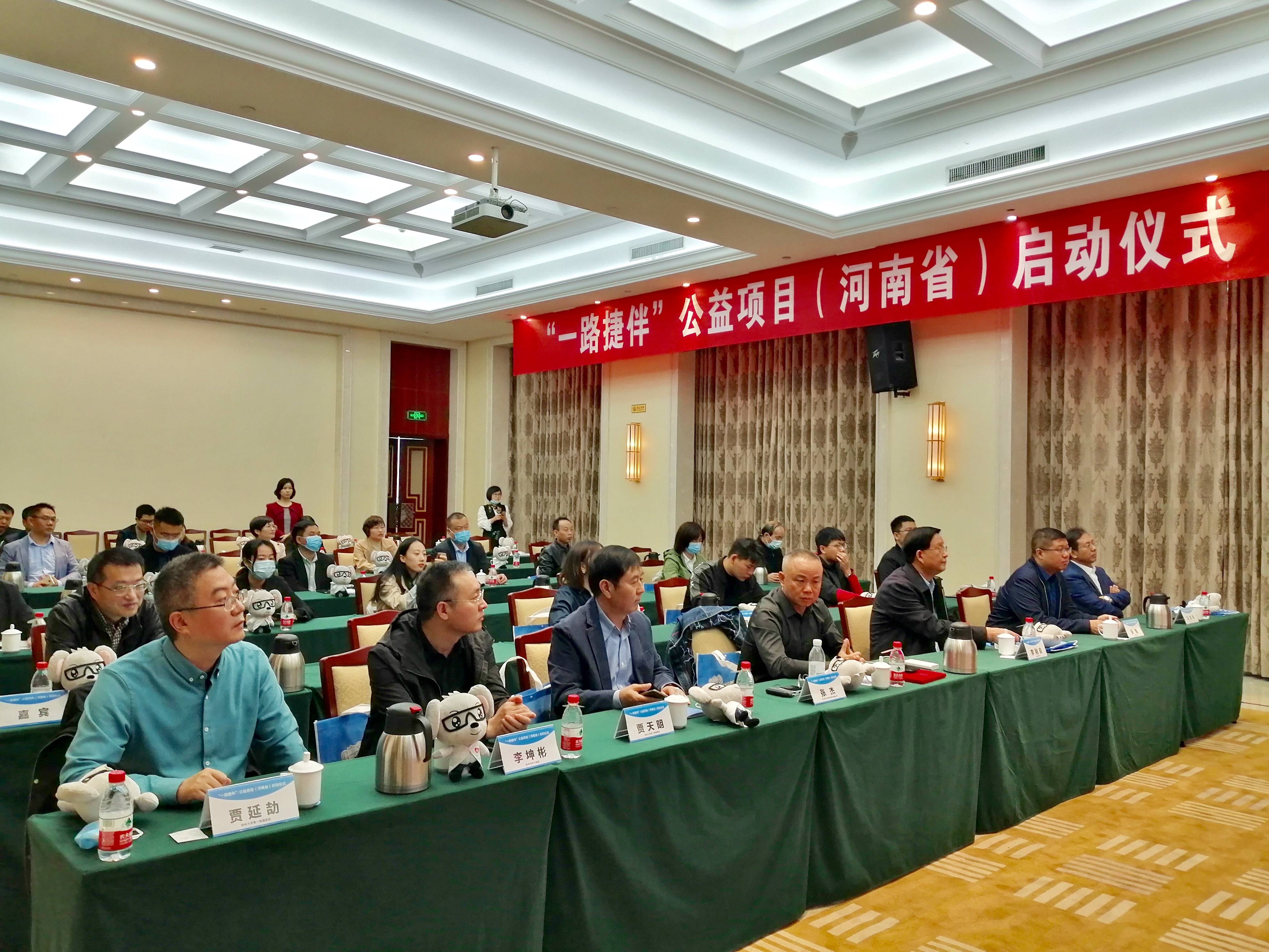 海特生物：截止2025年11月28日股东人数为19,014户