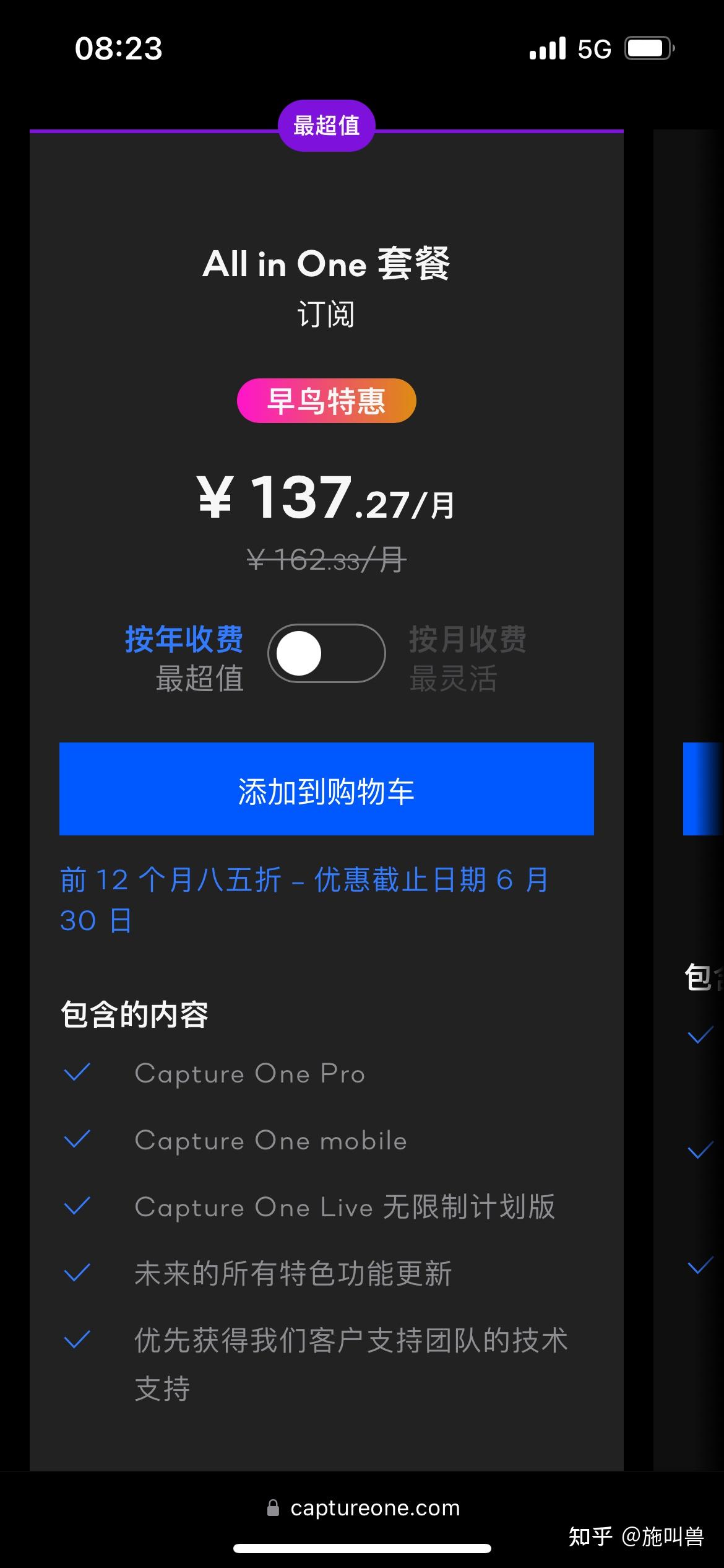 星辉环材：聚苯乙烯应用于电子电器、玩具等领域