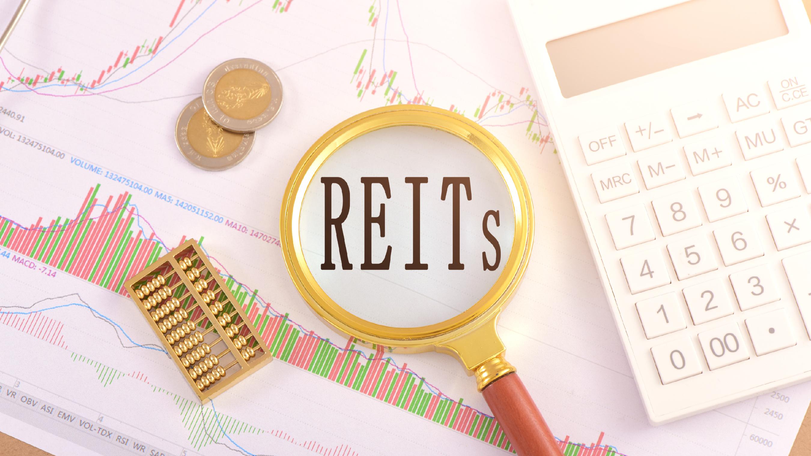 全市场规模最大机构间REITs顺利发行 广连高速项目引领基础设施融资新范式