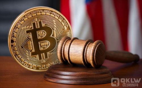 欧盟拒绝放弃数字监管以换取美国关税优惠