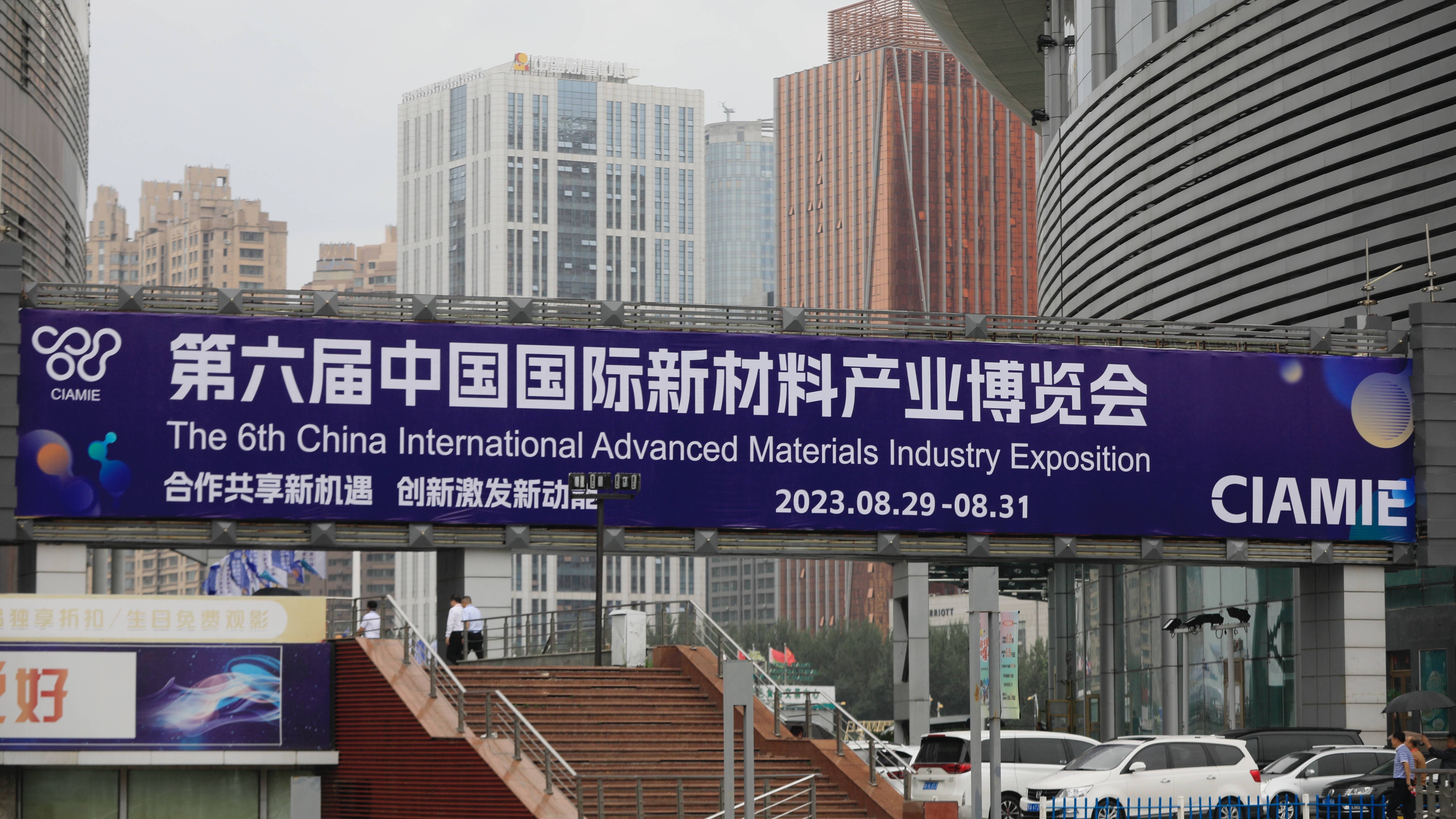 南风股份：子公司3D打印服务正与航空航天客户洽谈