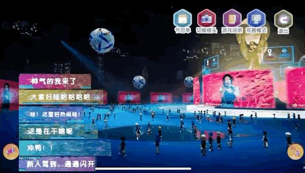 【ESG动态】中国联通（00762.HK）获华证指数ESG最新评级B，行业排名第5
