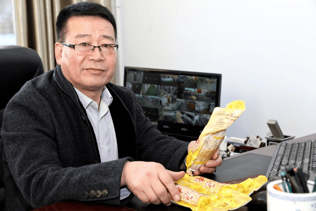 新晨科技：12月9日高管康路减持股份合计3万股